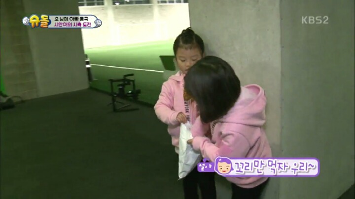 대박이 천사 인증 jpg | 인스티즈