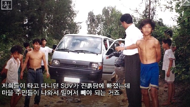 우리는 정말 베트남에게 잘해야 한다 (꼭 봐줘!!) | 인스티즈