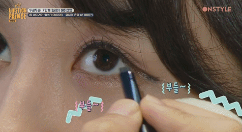 박하선 화장해주면서 안절부절 떨려서 숨도 제대로 못쉬는 남아이돌들.gif | 인스티즈