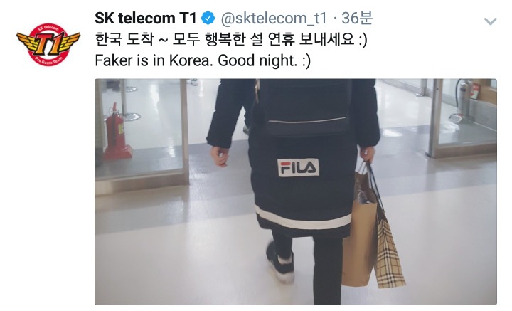 [LOL] 일본에서 돌아온 페이커 | 인스티즈