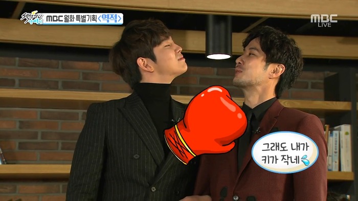 김상중이 역적 촬영장에서 황당했던 이유.jpg | 인스티즈