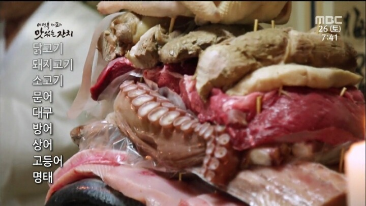 안동 종갓집 제사 지내는거 보시오ㅋ | 인스티즈