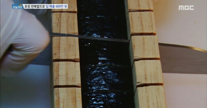 줄 서서 먹는 제주도 전복김밥.jpg | 인스티즈