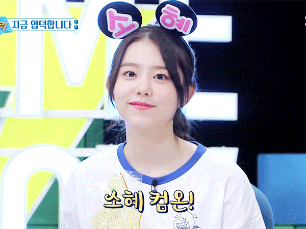 아이오아이 공식 비주얼라인 | 인스티즈