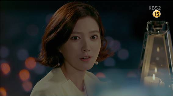 [드라마] 함부로 애틋하게 17화 (3) | 인스티즈