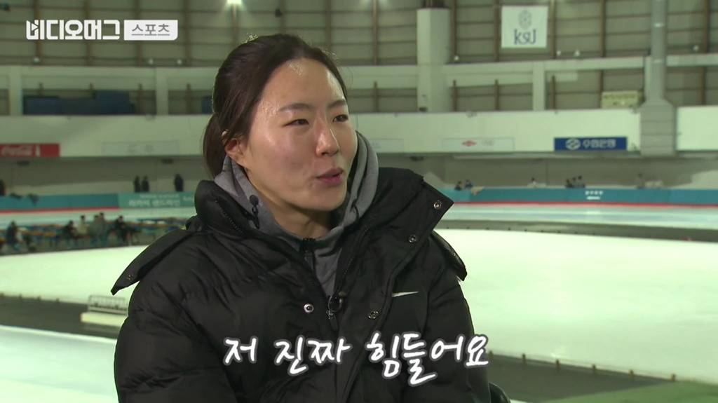 보는 내가 다 마음 아팠던 이상화 선수의 인터뷰.jpg | 인스티즈