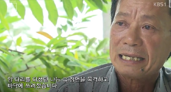 우리는 정말 베트남에게 잘해야 한다 (꼭 봐줘!!) | 인스티즈