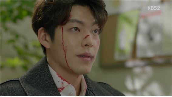 [드라마] 함부로 애틋하게 01화 (1) | 인스티즈