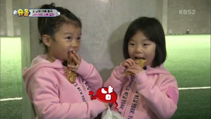 대박이 천사 인증 jpg | 인스티즈