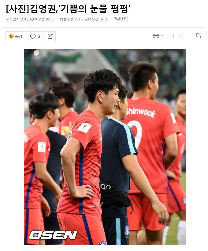 다시 한번 기회를 줘봤으면 하는 선수 | 인스티즈