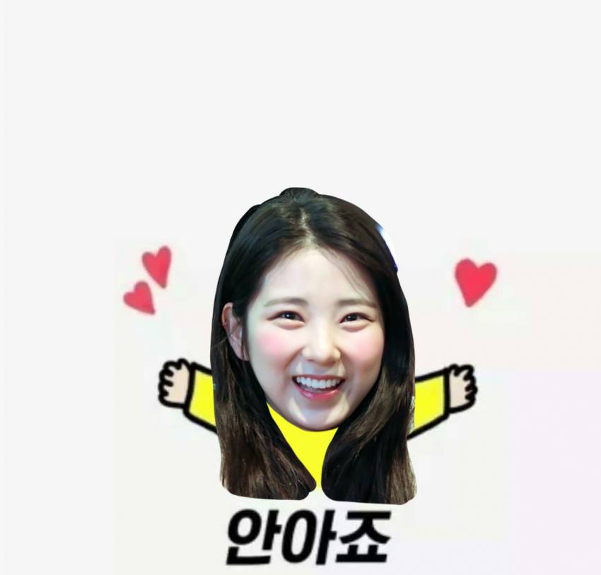 [프로듀스101] 22위 돼서 기분 좋아서 올리는 이수현 사진들.jpgif | 인스티즈