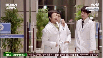 응사 신인들에게 현실 쓰성 같았던 정우.gif | 인스티즈