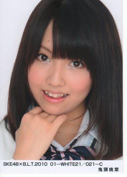 비밀sns계정이 발각된 일본연예인 | 인스티즈