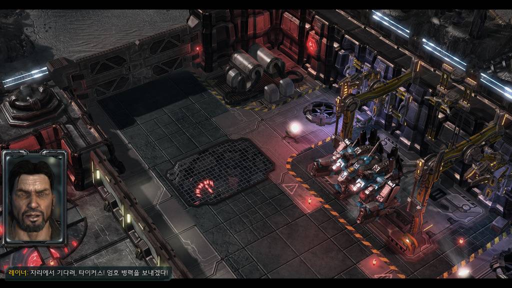 [스타크래프트] 케리건과 ㅅㅅ하고 싶은 남자 16화 | 인스티즈