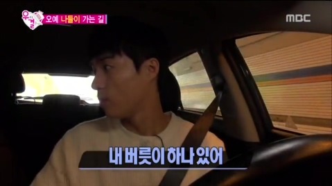 귀만지는 버릇.jpg | 인스티즈