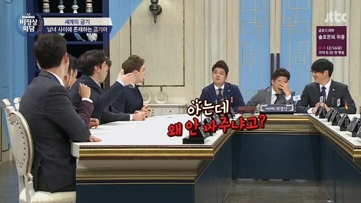 외국과 우리나라의 차이.twt | 인스티즈