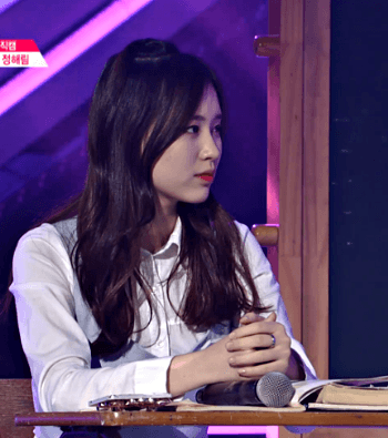 판타지오 정해림 보세요 | 인스티즈