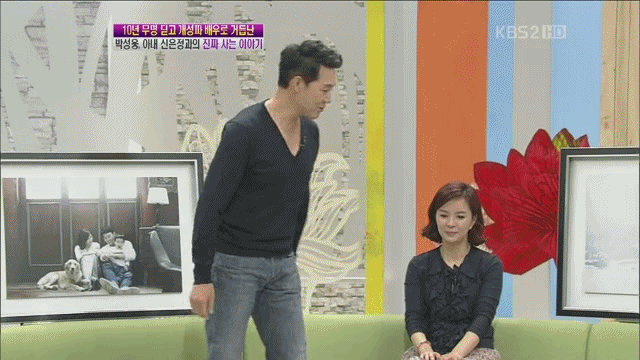 이중구 | 인스티즈