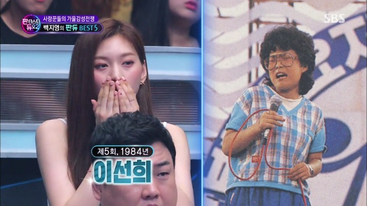 [판듀] 남자친구가 납치하다시피 가요제 본선에 못나가게 막음.jpg | 인스티즈