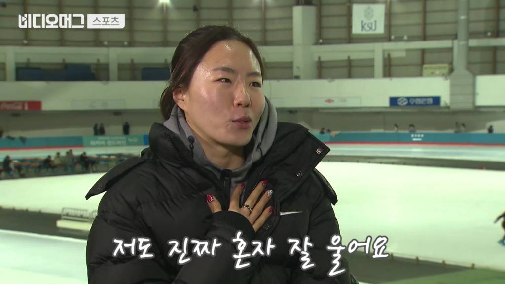 보는 내가 다 마음 아팠던 이상화 선수의 인터뷰.jpg | 인스티즈