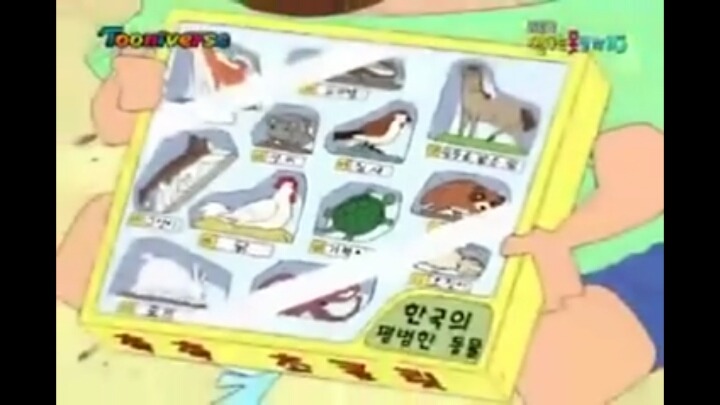 심성이 곱기로 유명한 맹구도 빡친적이 있었다?.jpg | 인스티즈