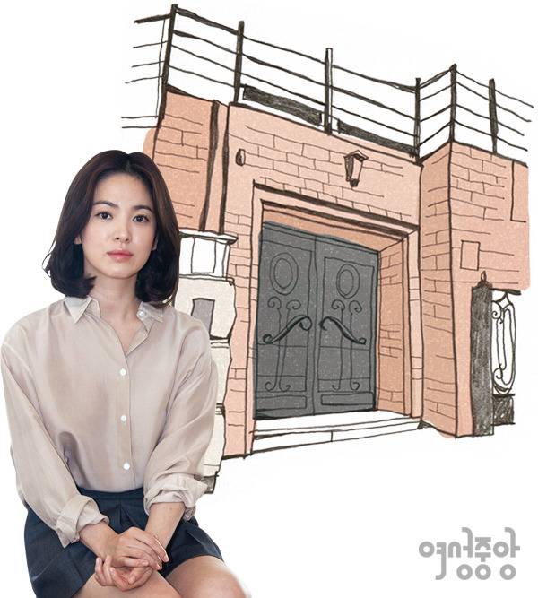 전지현 송혜교가 이웃사촌이 되는 주택가 | 인스티즈