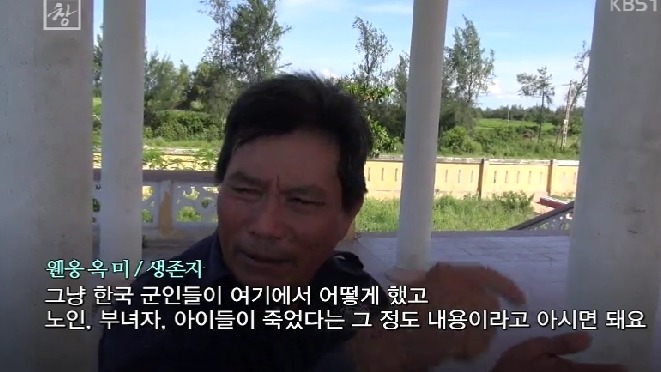 우리는 정말 베트남에게 잘해야 한다 (꼭 봐줘!!) | 인스티즈