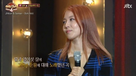 보아가 16살에 작사한 곡.jpg | 인스티즈