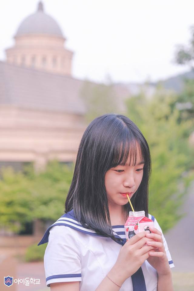 아이돌학교 귀요미 참가자 조유리 사진 모음 | 인스티즈