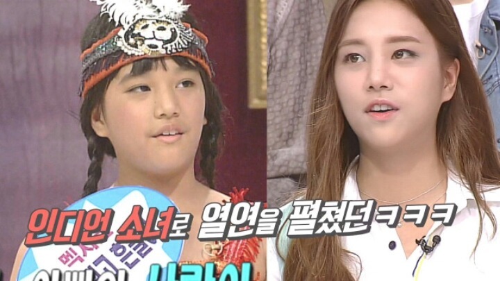 은근히 많은 연예인들이 데뷔전 출연했던 방송 | 인스티즈