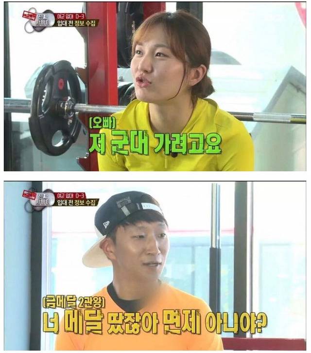 편견이 없는 사람들.jpg | 인스티즈