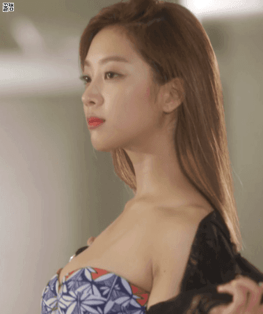 모든게 다 자연인 조보아 | 인스티즈