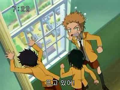 슈가슈가룬 2화: 개구리와 쥐의 러브배틀! 下 | 인스티즈