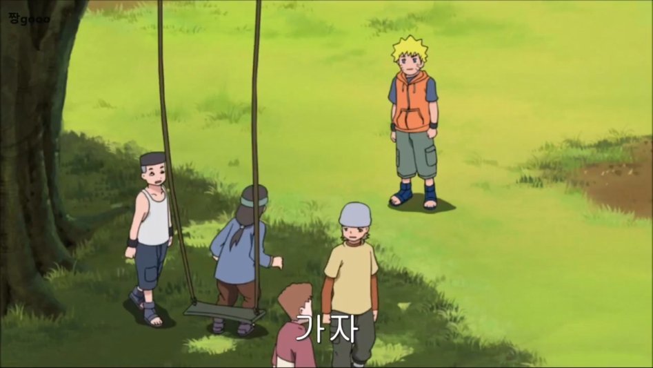 나뭇잎 마을의 졸렬함. 당신은 틀리지 않았습니다 | 인스티즈