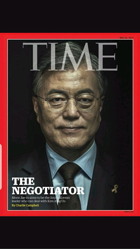 문재인정부의 쩌는 외교력 | 인스티즈