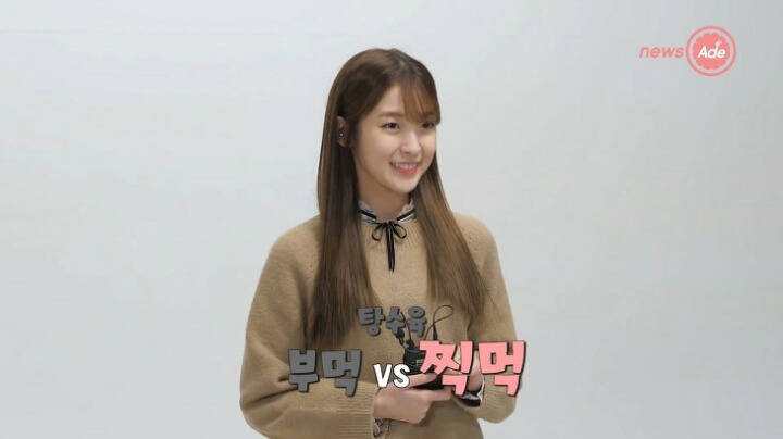 오마이걸 탕수육 찍먹v부먹 | 인스티즈