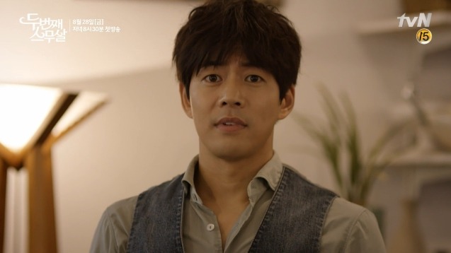 2015 한국 드라마 최고의 남자캐릭터는? | 인스티즈