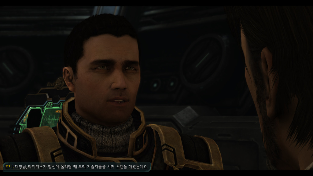 [스타크래프트] 케리건과 ㅅㅅ하고 싶은 남자 16화 | 인스티즈