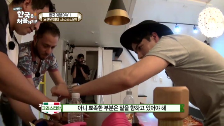 [어서와한국은처음이지?] 태어나서 처음으로 젓가락질 해보는 크리스티안의 친구들 | 인스티즈