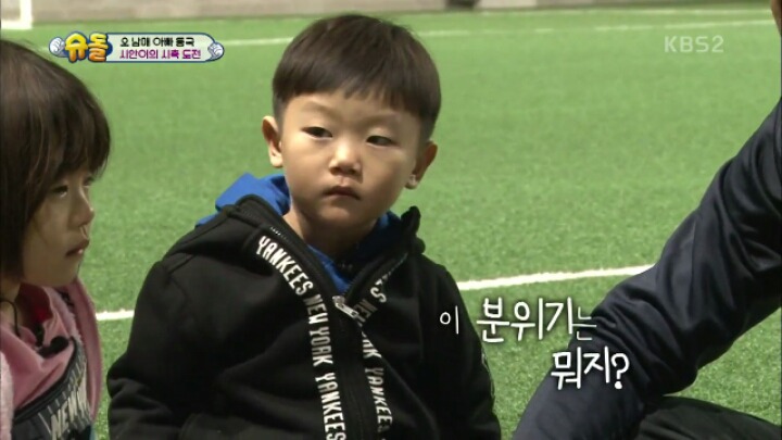 대박이 천사 인증 jpg | 인스티즈