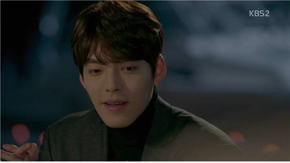 [드라마] 함부로 애틋하게 17화 (3) | 인스티즈