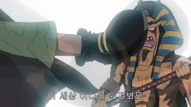 원피스 진주인공.jpg | 인스티즈