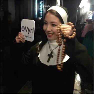 보아 수녀님.jpg | 인스티즈