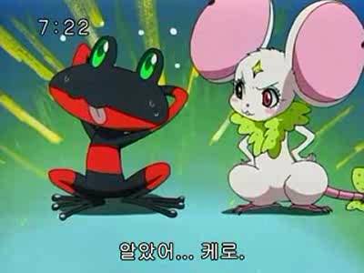 슈가슈가룬 2화: 개구리와 쥐의 러브배틀! 下 | 인스티즈