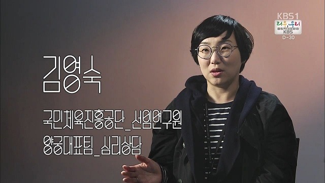 대한민국 양궁 국가대표 피 말리는 선발 과정 | 인스티즈