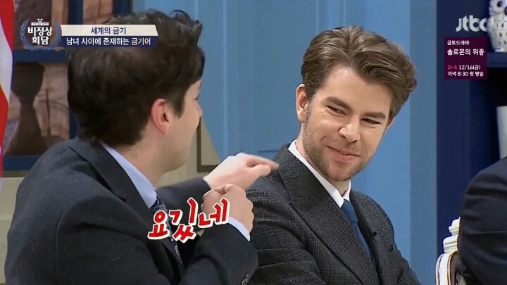 외국과 우리나라의 차이.twt | 인스티즈