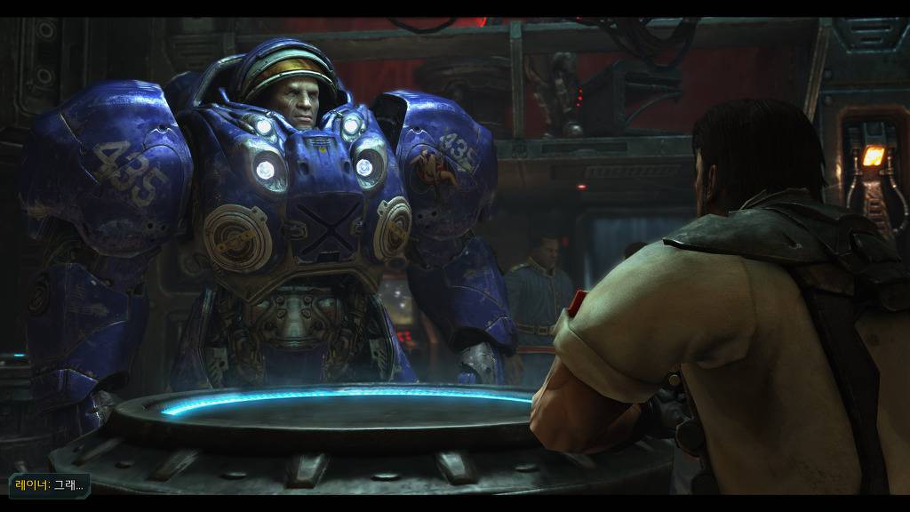 [스타크래프트] 케리건과 ㅅㅅ하고 싶은 남자 16화 | 인스티즈