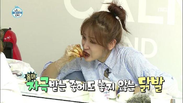 침샘어택 쩔게된다고 많이 거론되는 아이돌 먹방모음.gif | 인스티즈