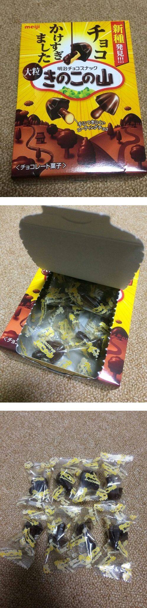 일본놈들이 한국의 신기술을 훔쳐갔다 | 인스티즈