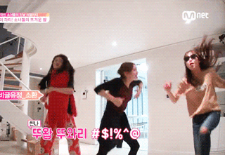 깝유정 스페셜.gif | 인스티즈